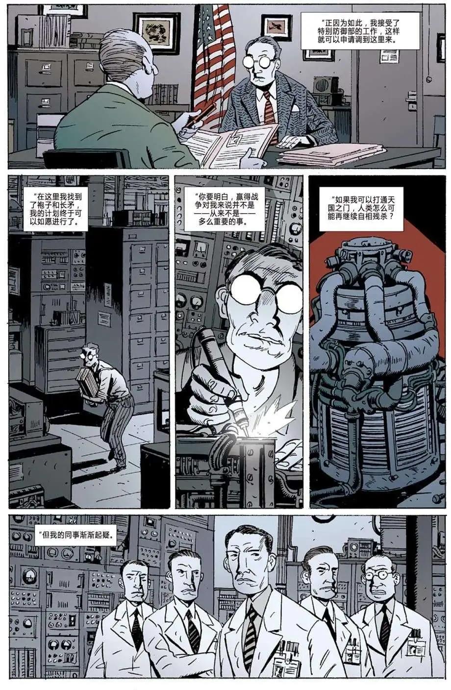 第04卷99