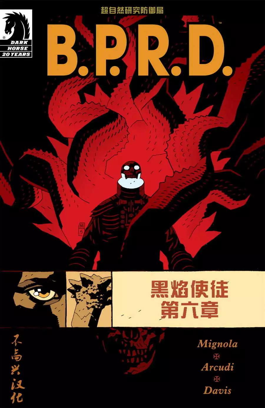 第05卷133