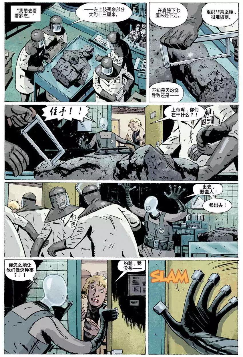 第05卷155