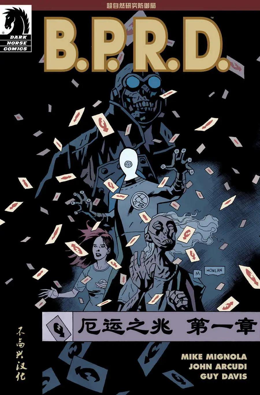 第10卷0