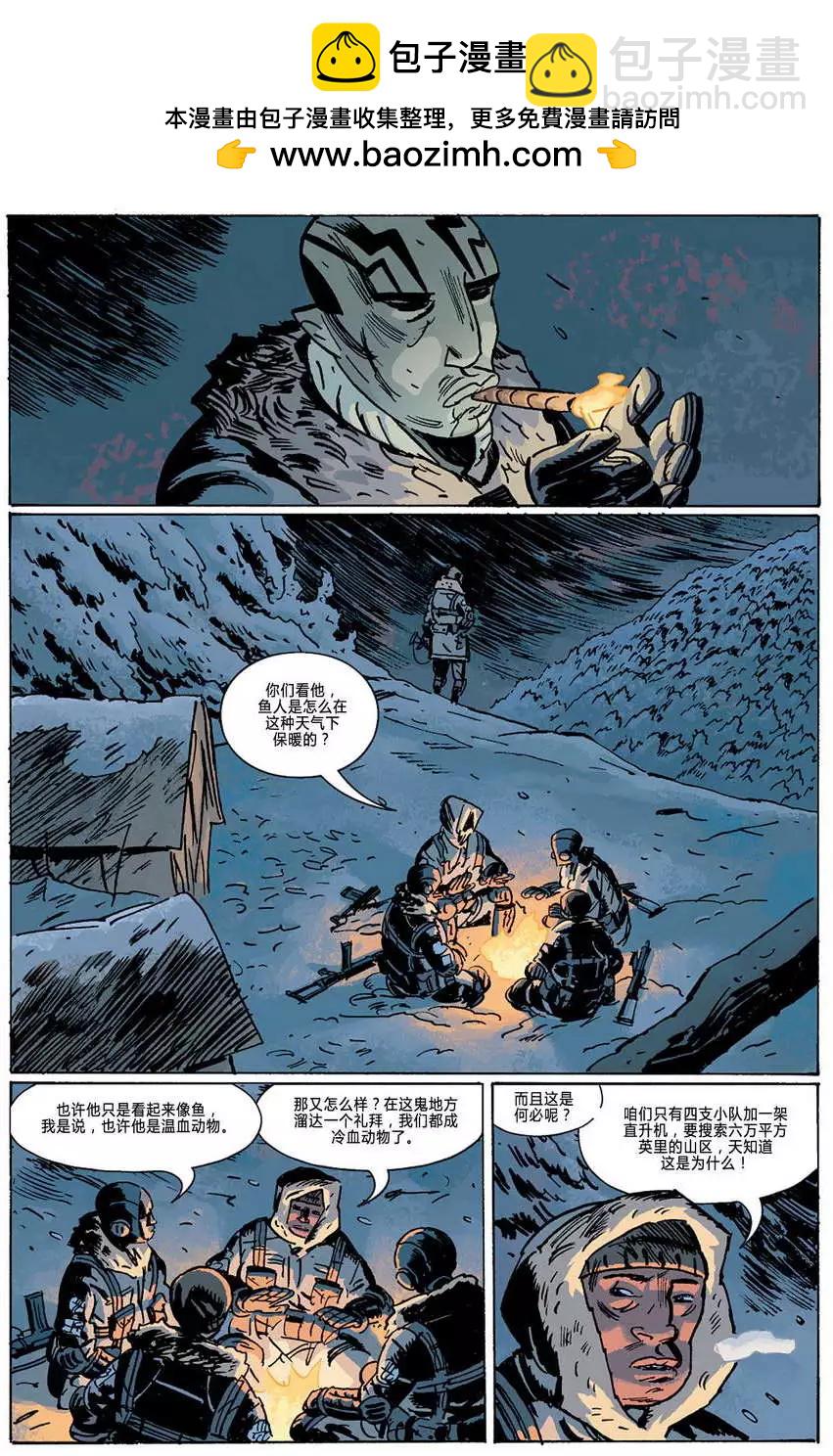 第10卷1