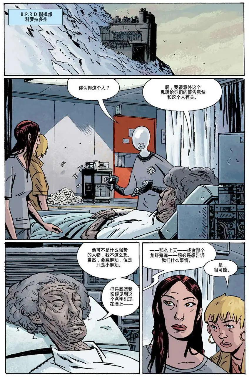 第10卷15