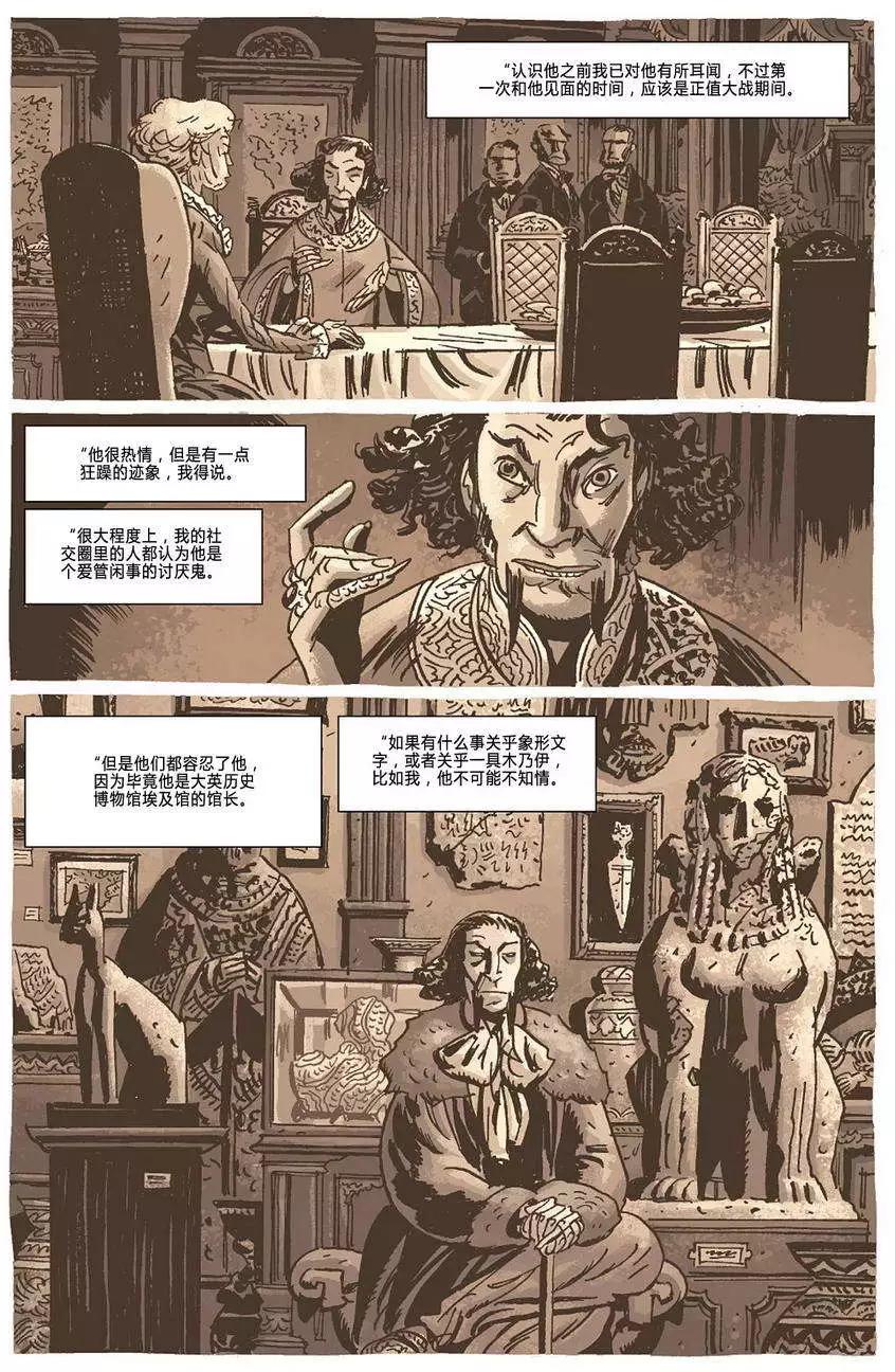 第10卷16