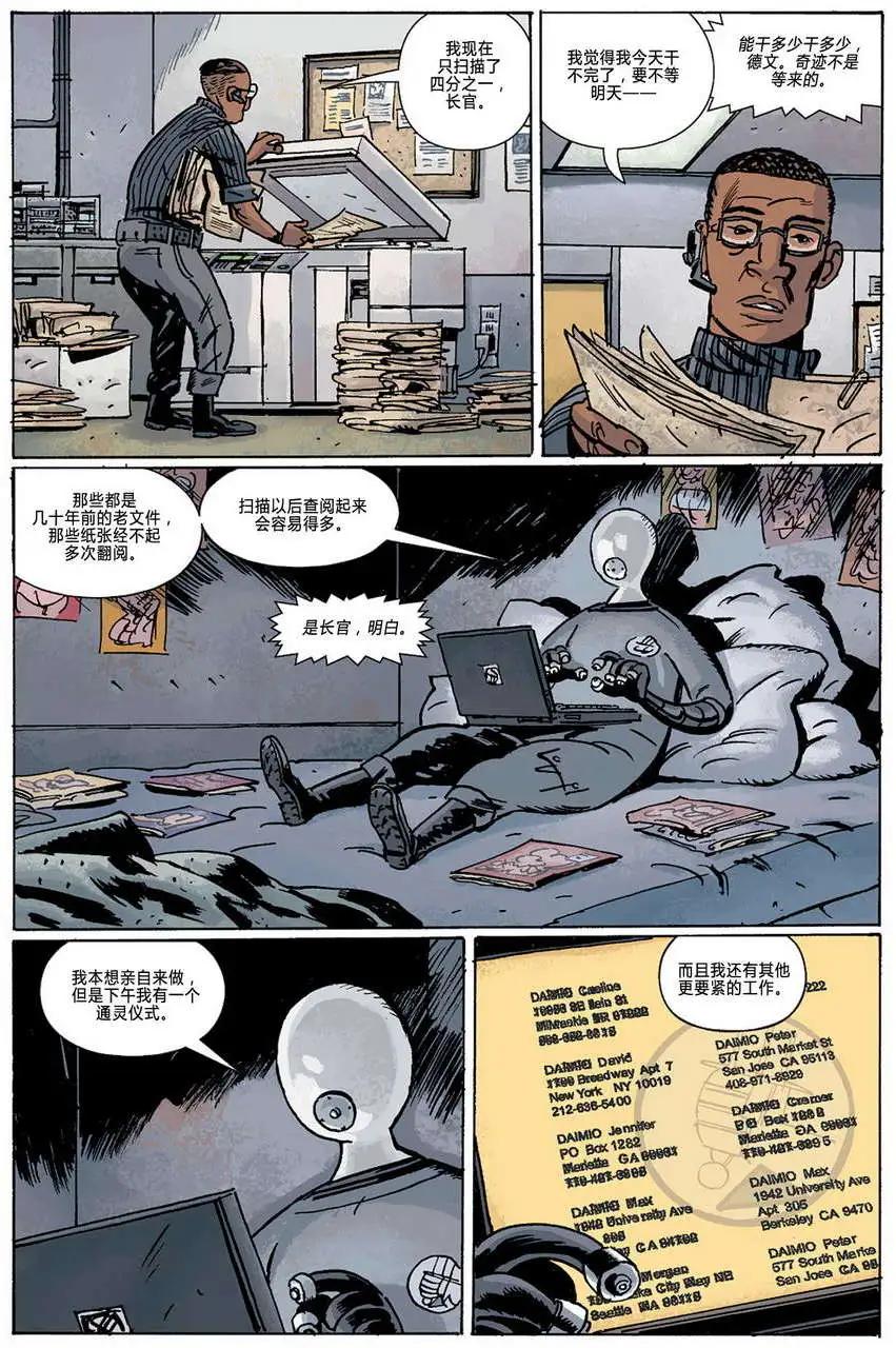 第10卷5