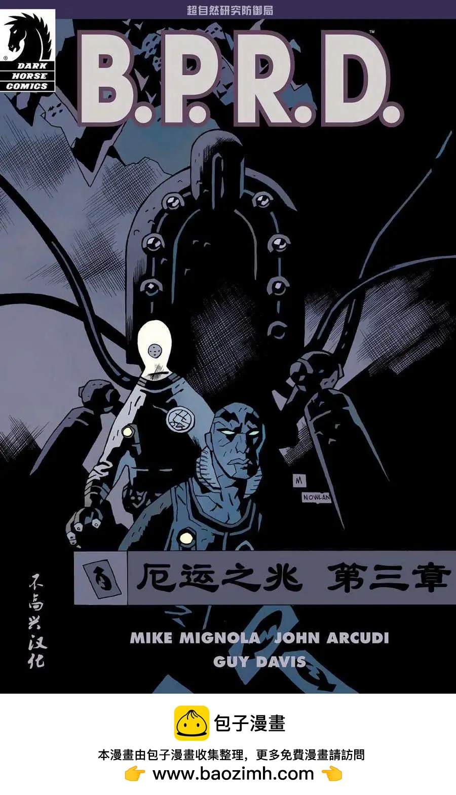 第10卷53