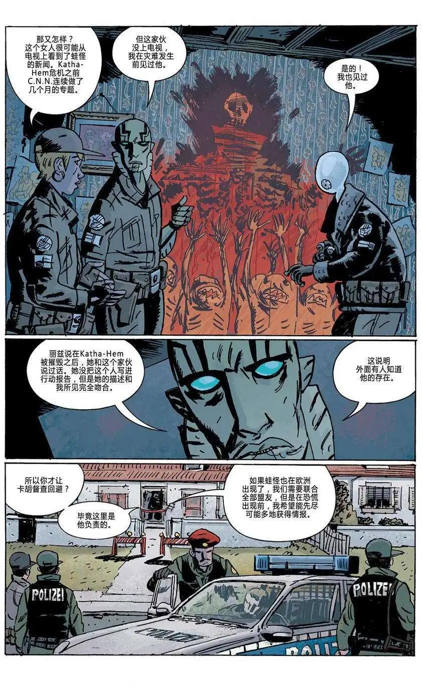 第10卷63
