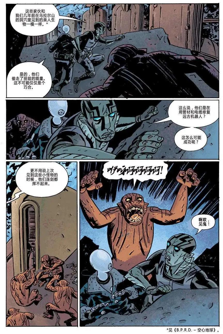 第10卷68