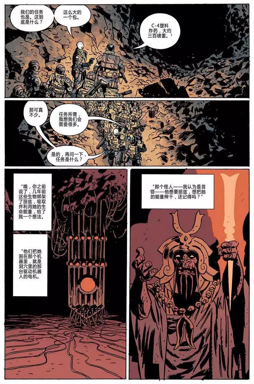 第10卷84