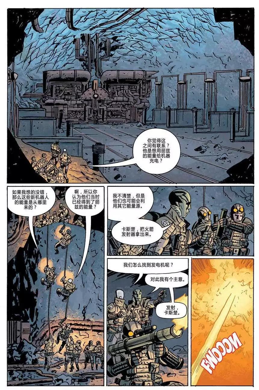 第10卷85