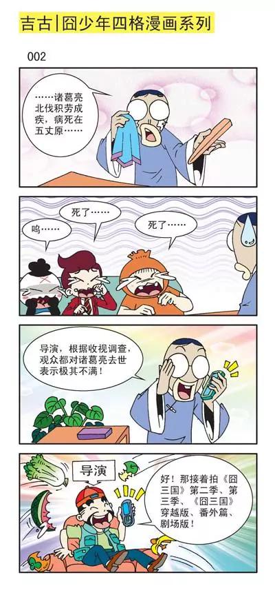 第10话1