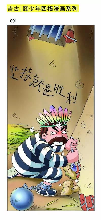 第17话0