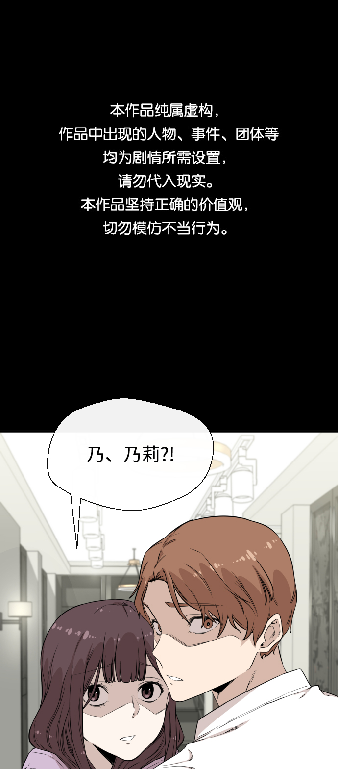 第6话0