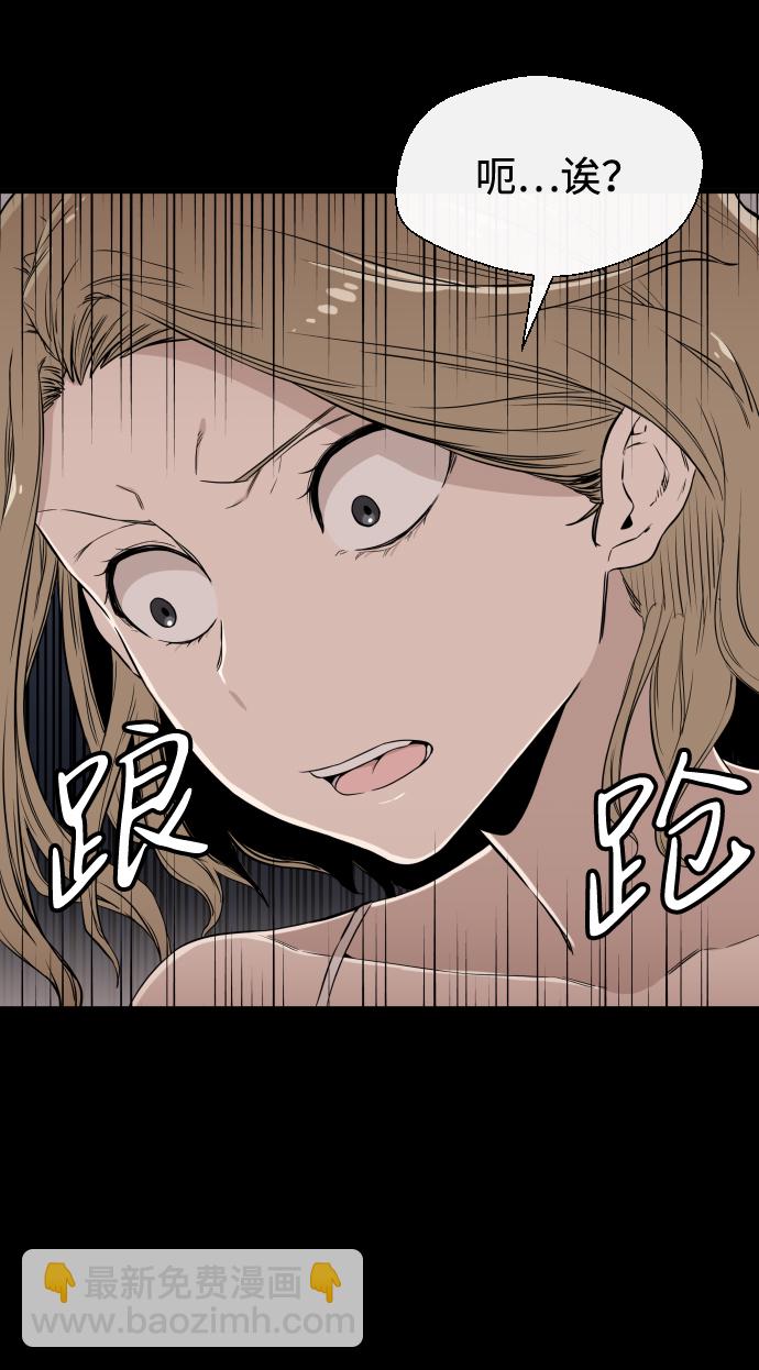 第6话16