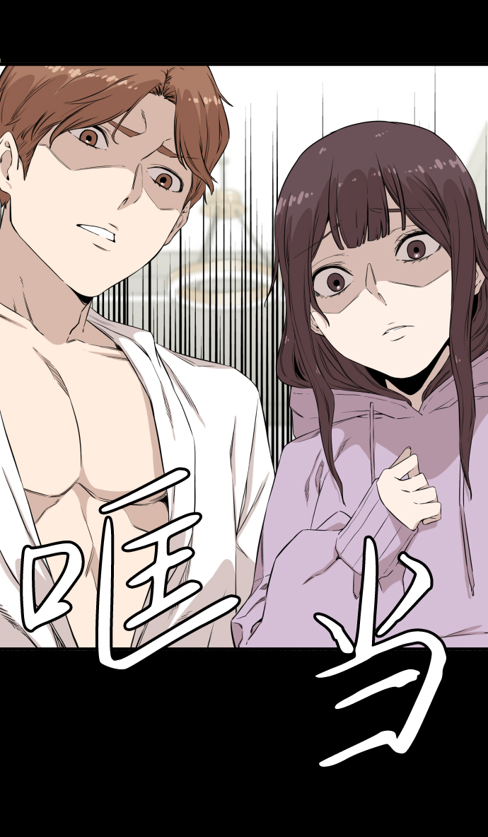 第6话18