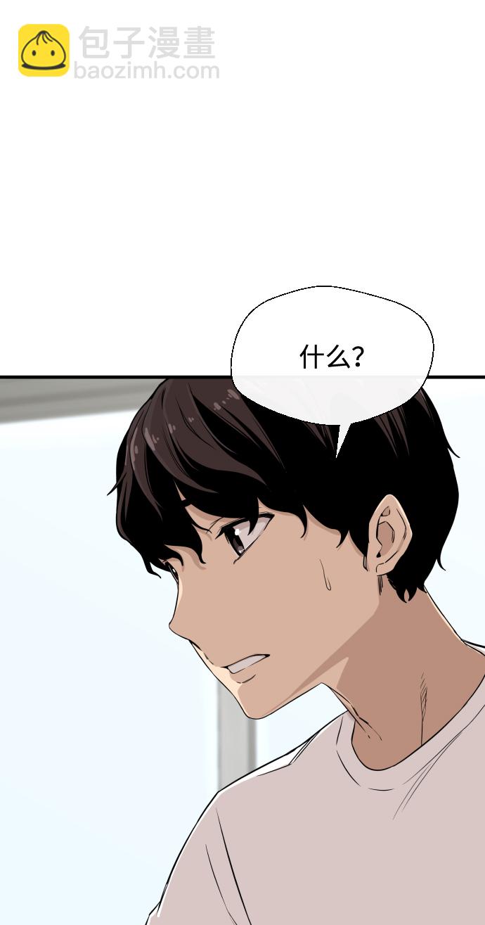第6话35
