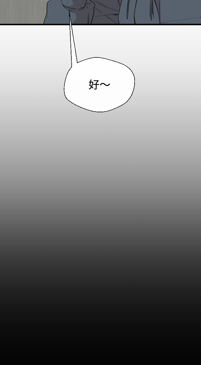 第6话39