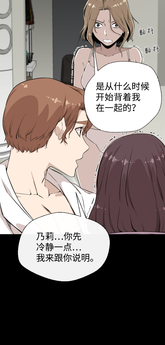 第6话9