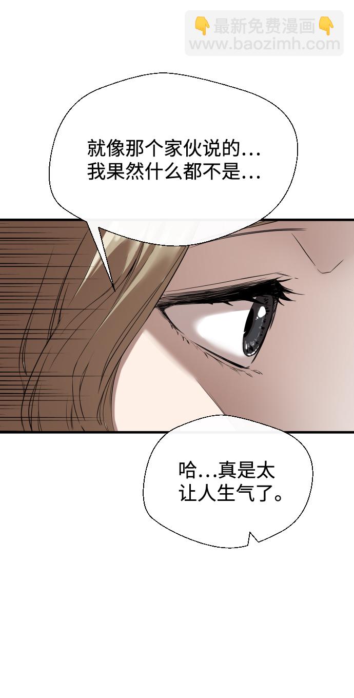 第6话92