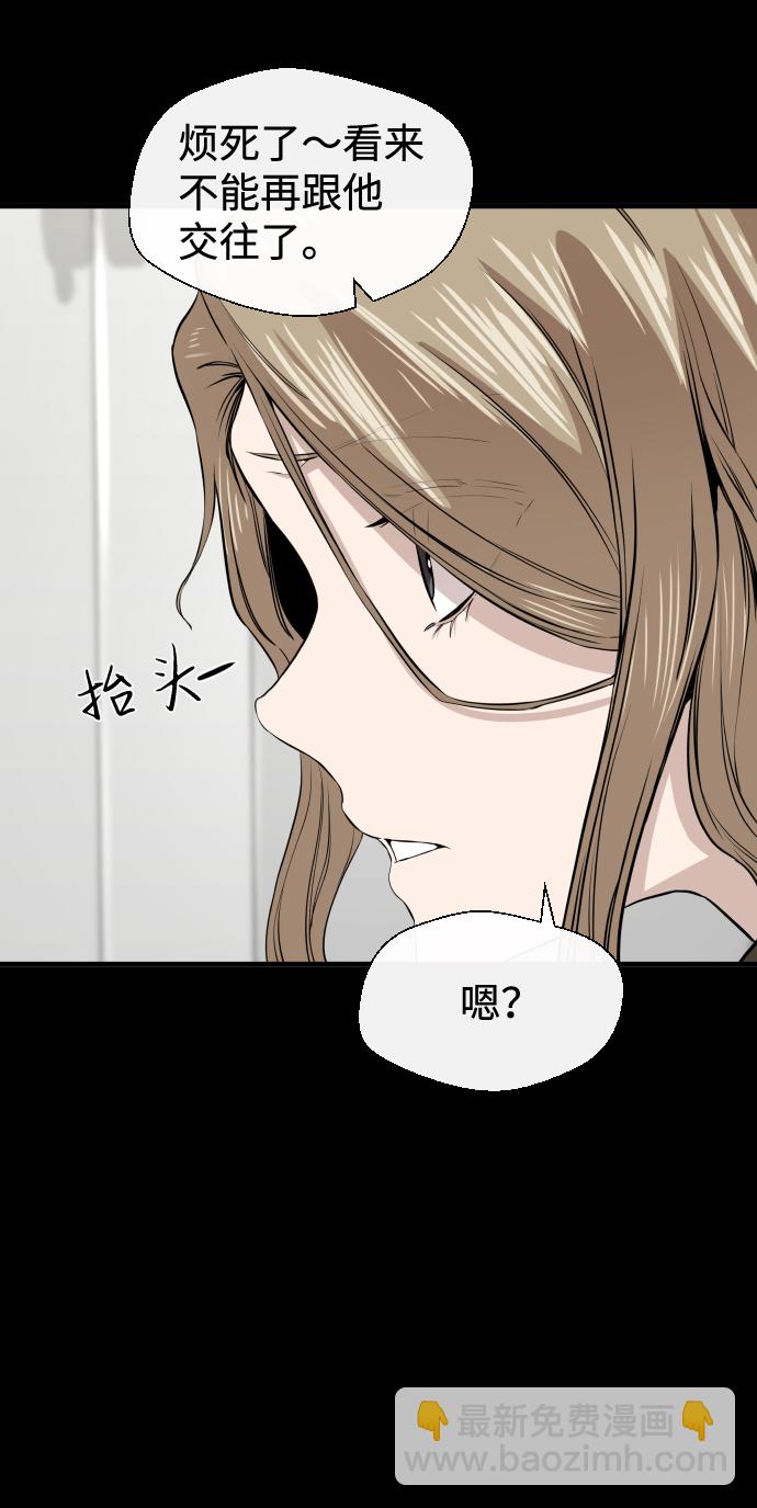第10话37