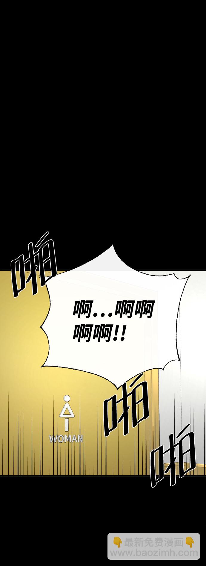第10话57