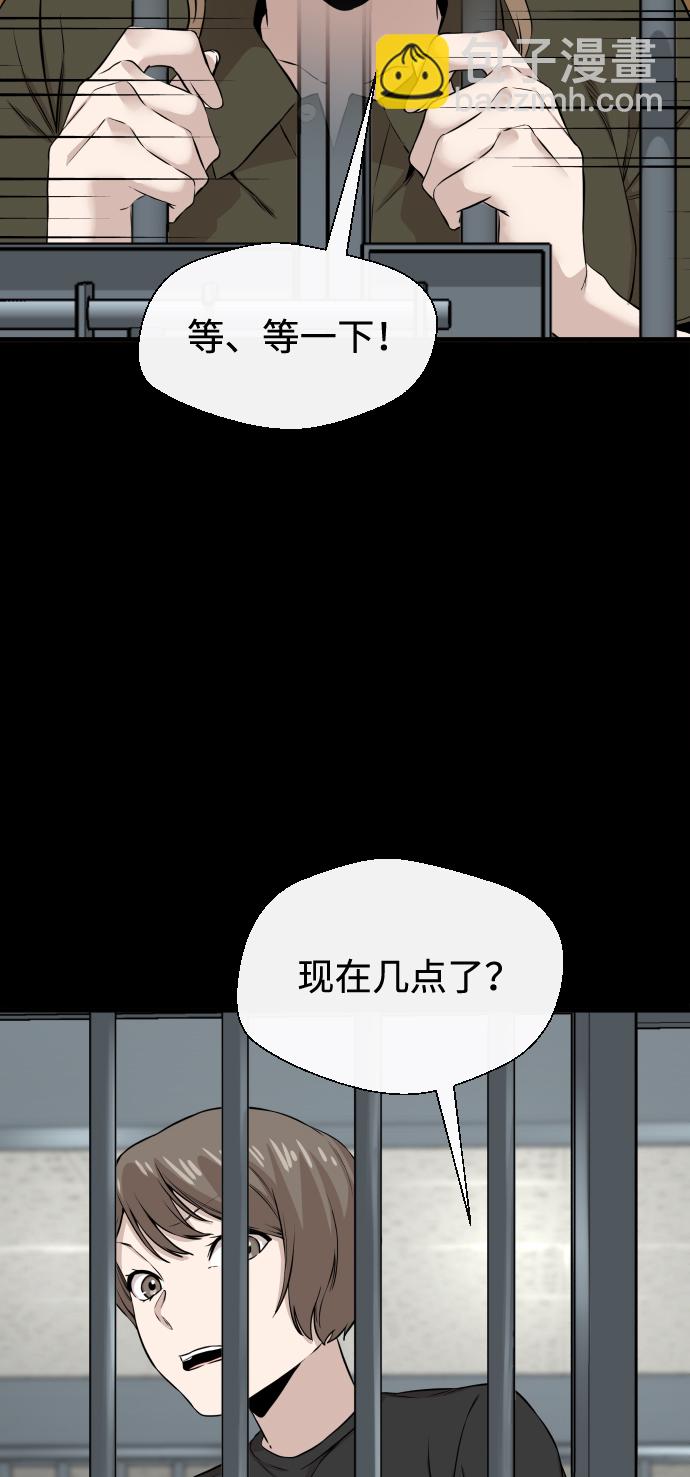 第10话78