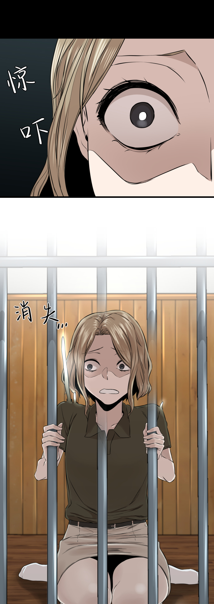 第10话83