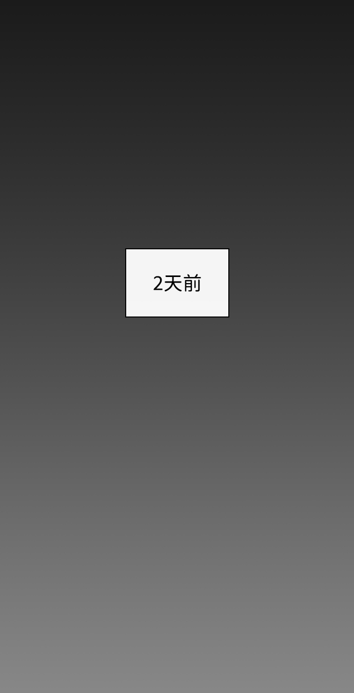 第21话37
