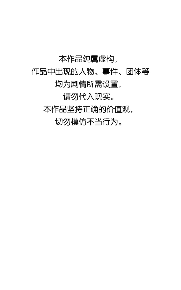 第23话0