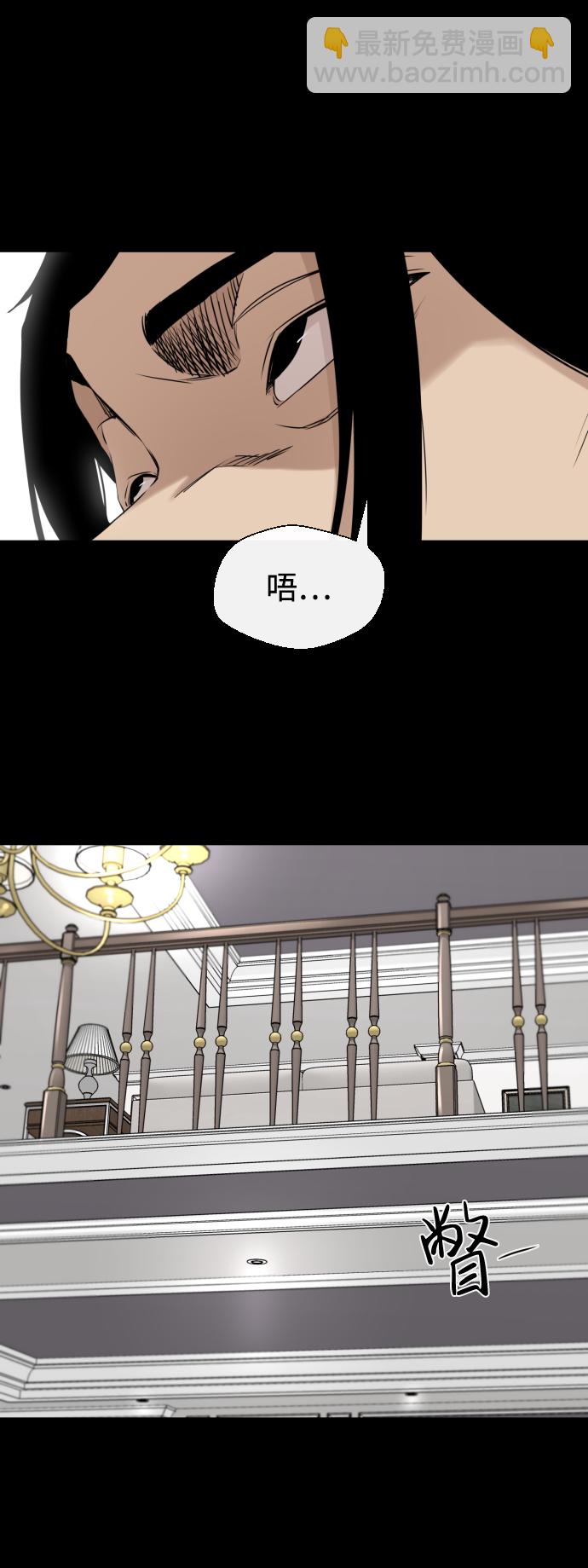 第23话24