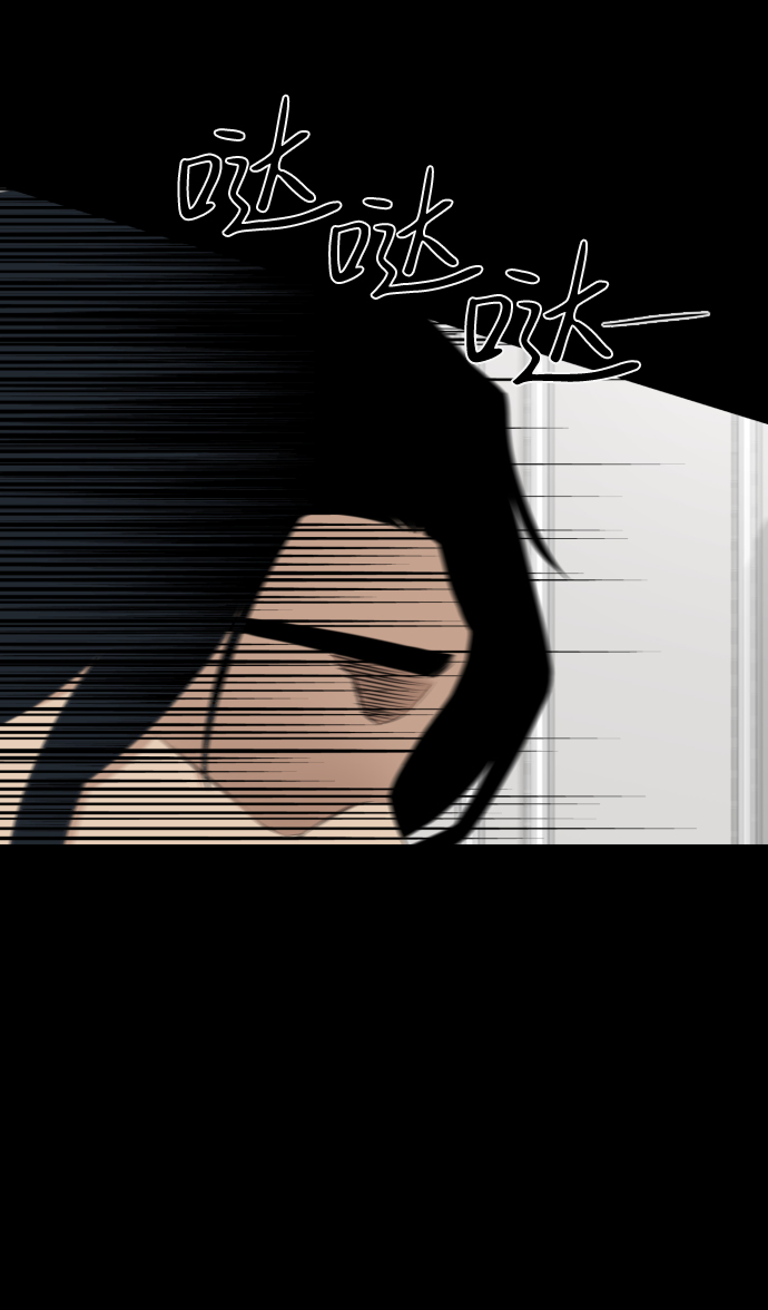 第23话29