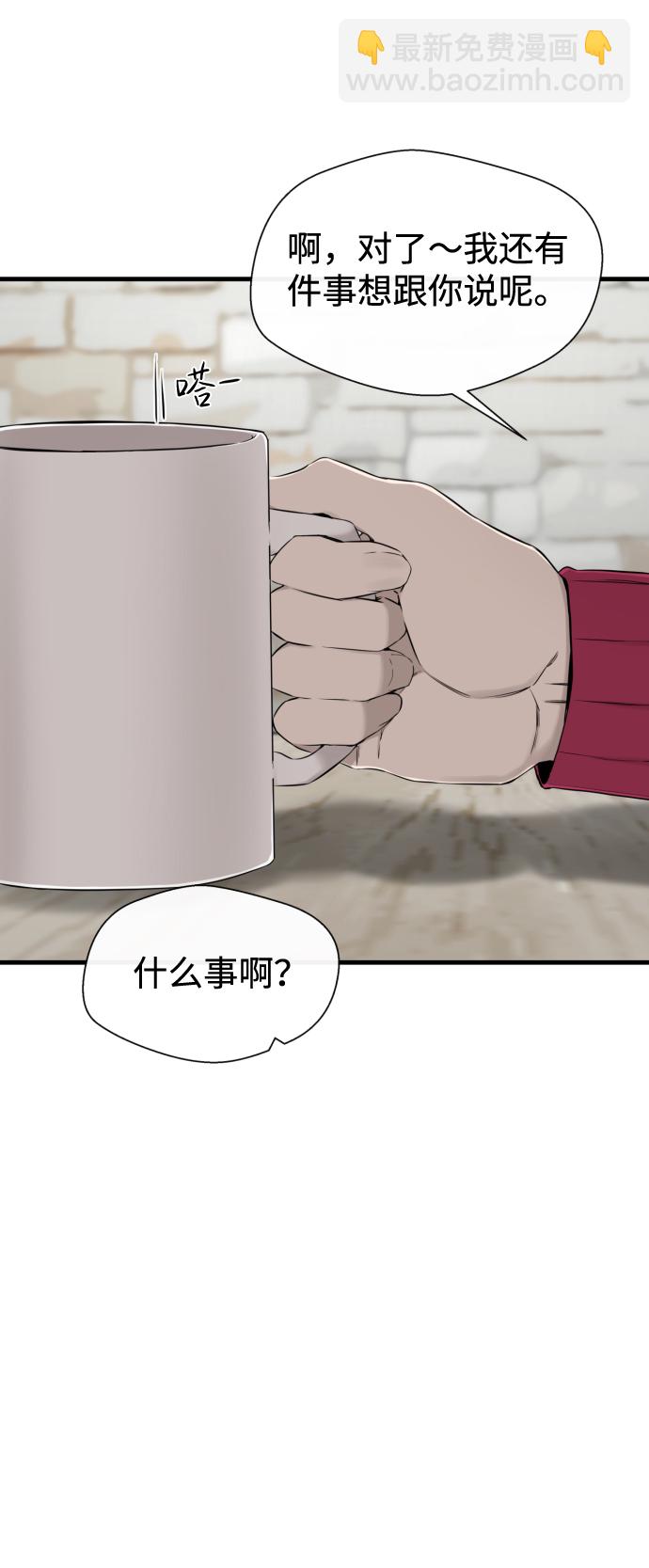 第26话30