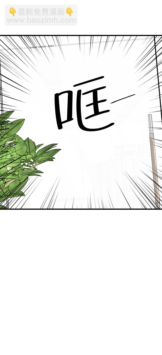 第26话43