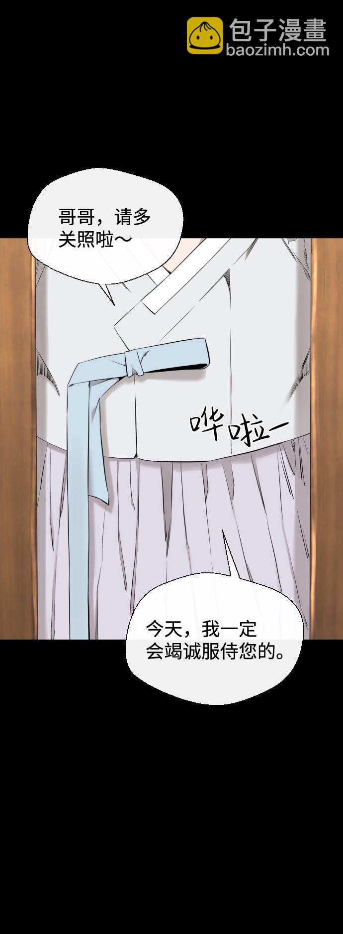 第28话1