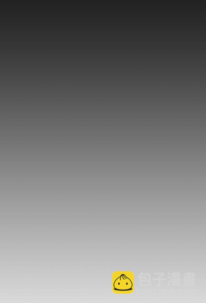 第28话17
