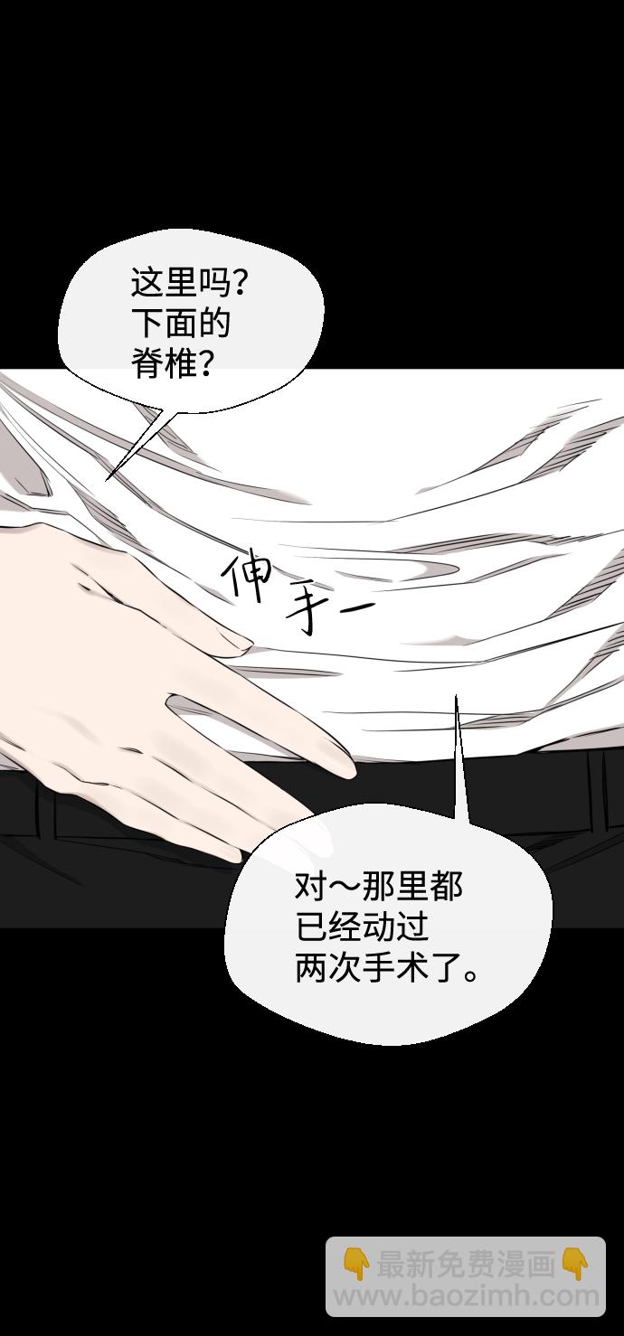 第28话26