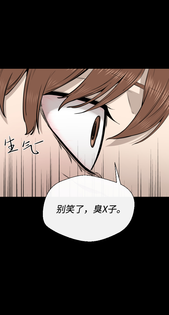 第28话68