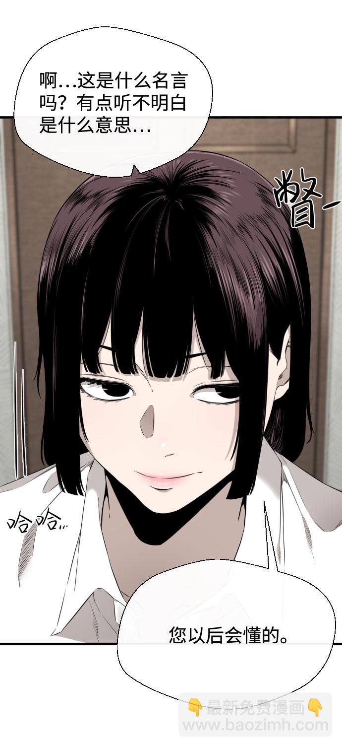 第30话15