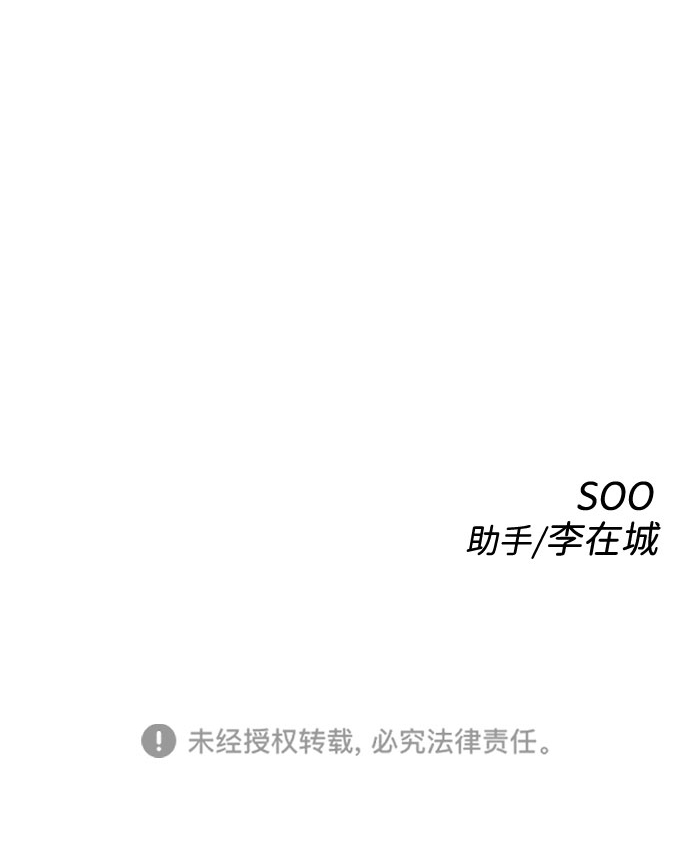 第30话68