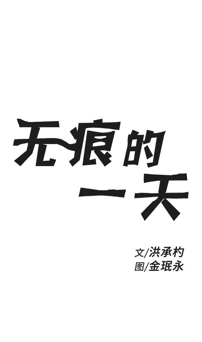 第55话1