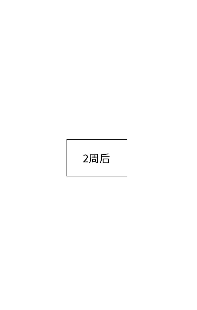第55话37
