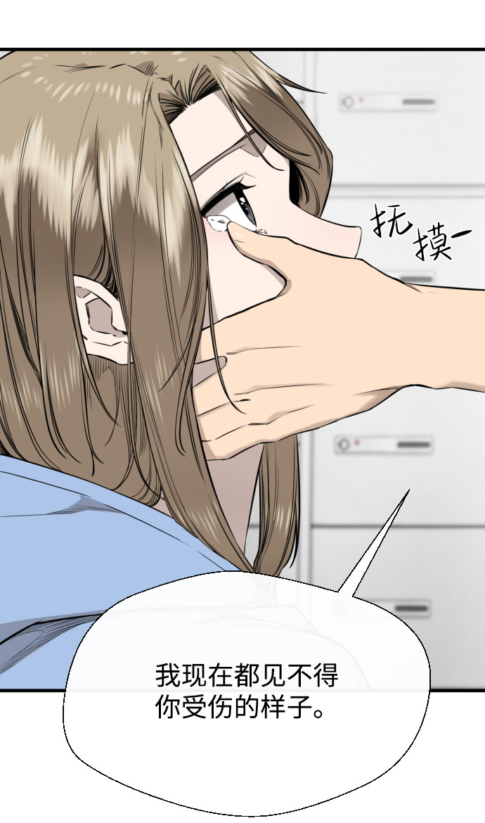第58话101