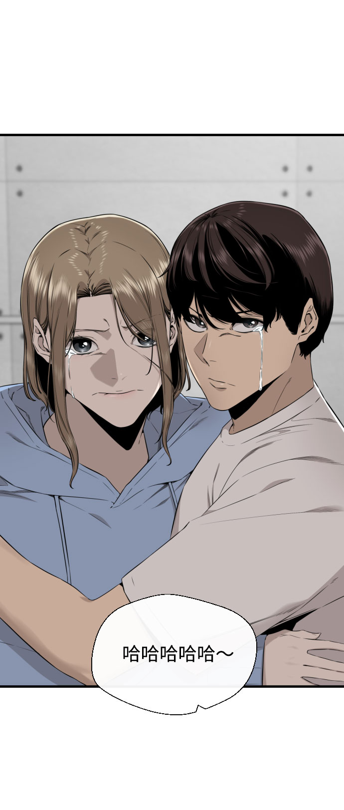 第58话109
