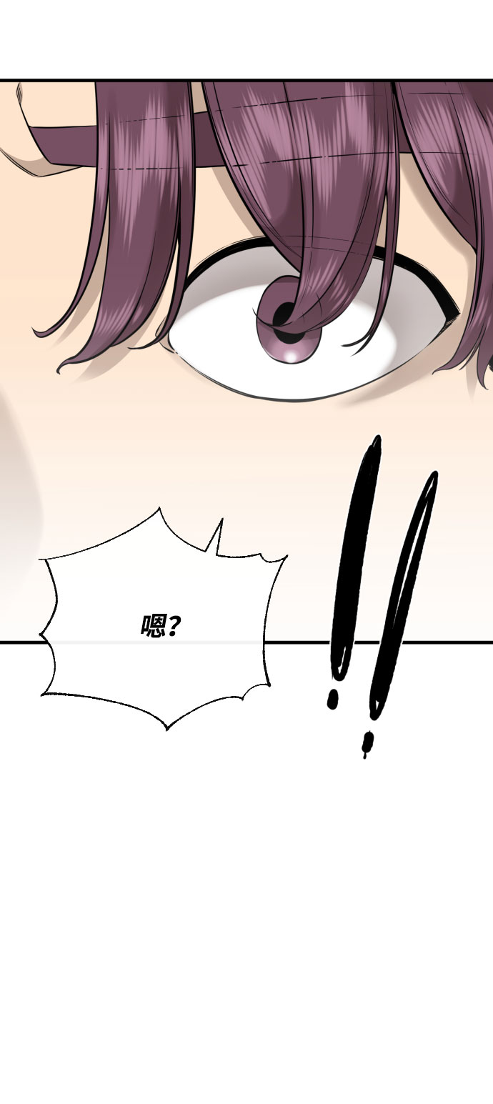 第58话121