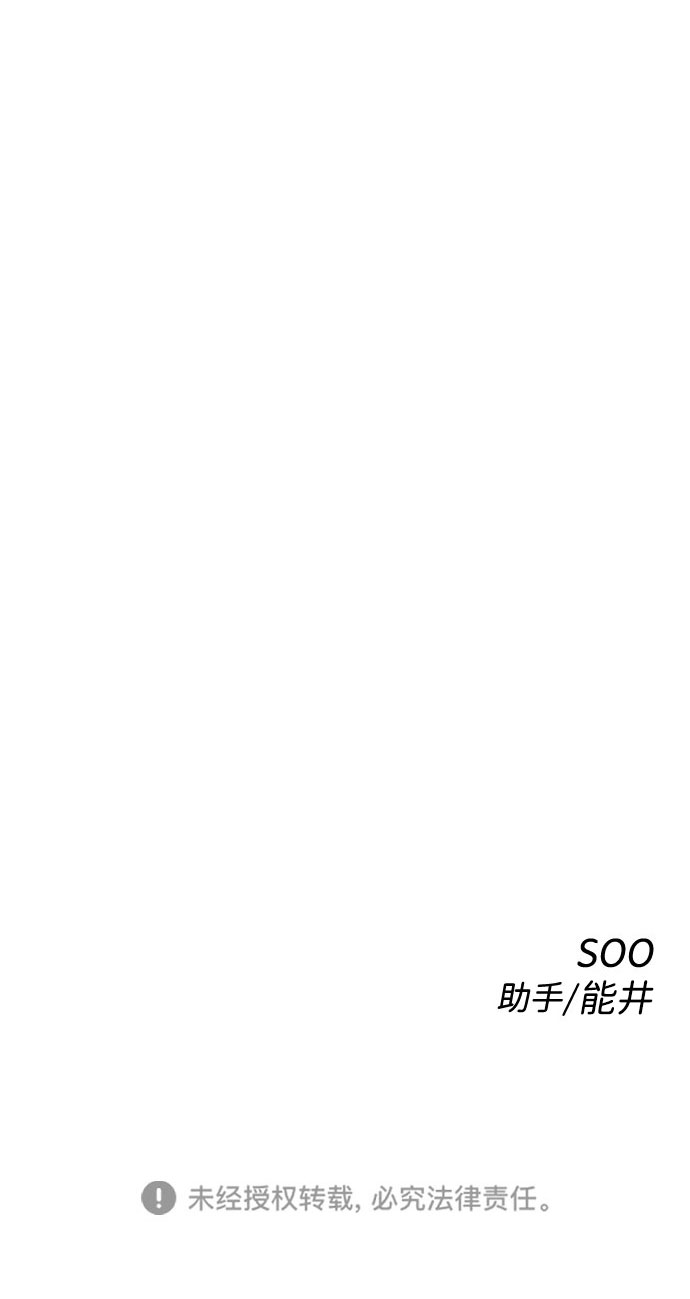 第58话124