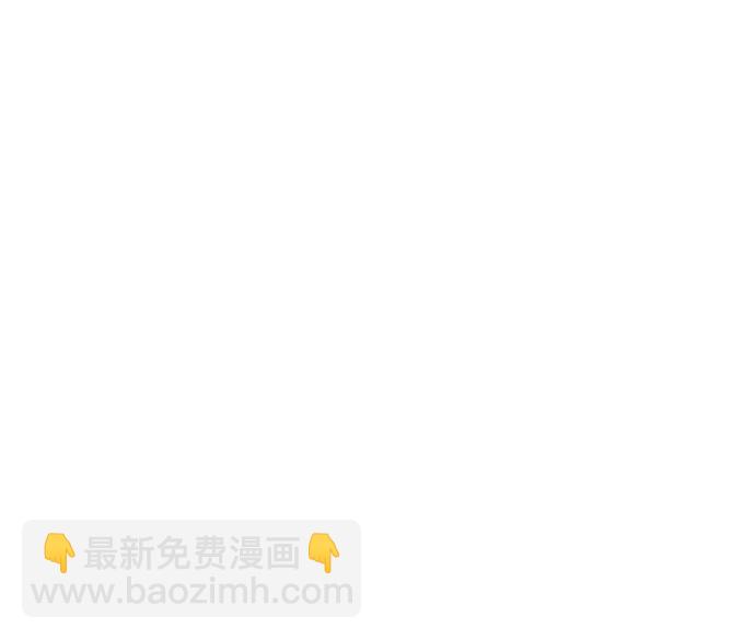 第58话27