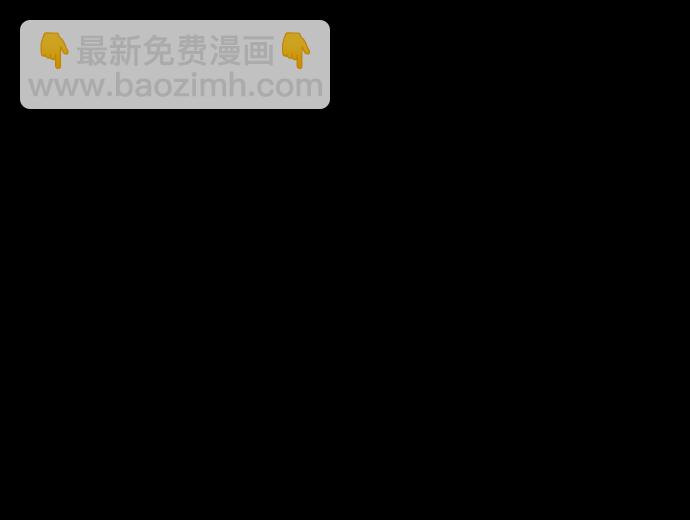 第58话39