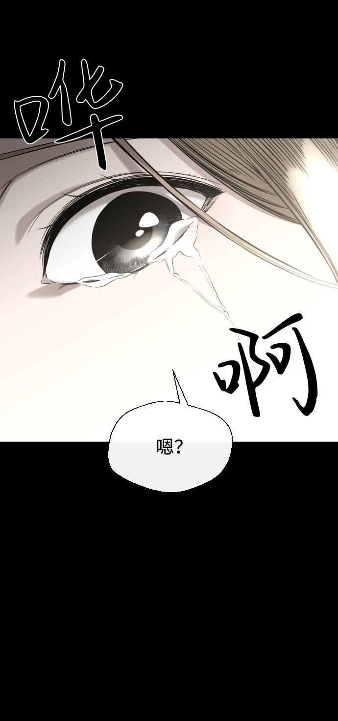 第58话49