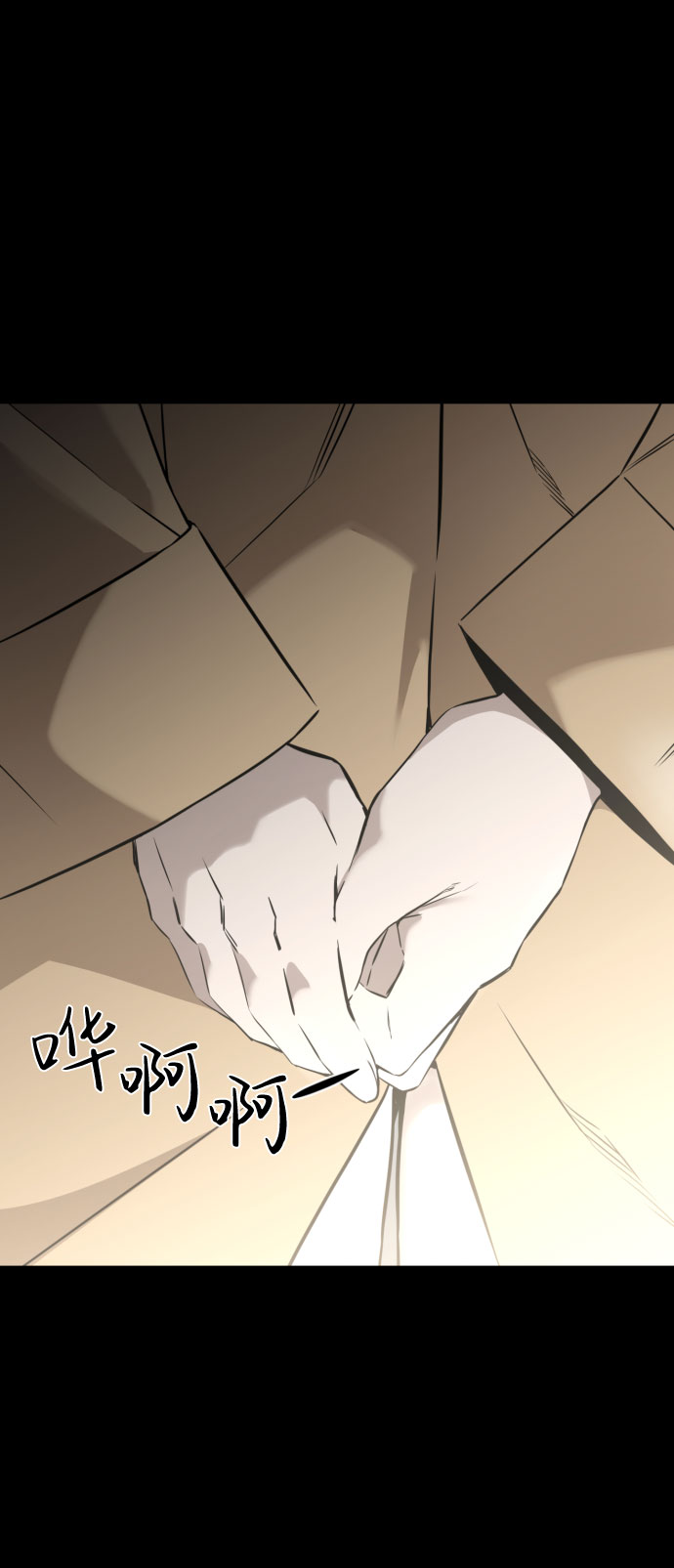 第58话52