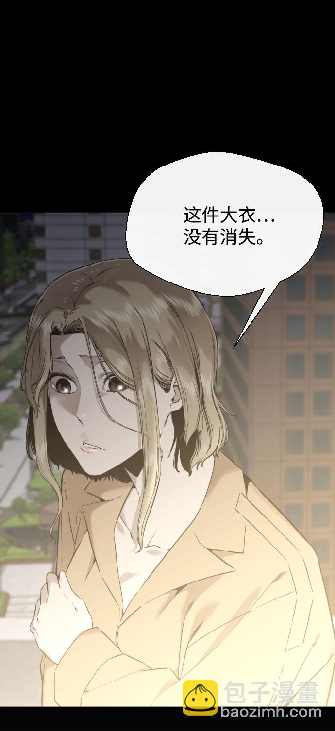 第58话59