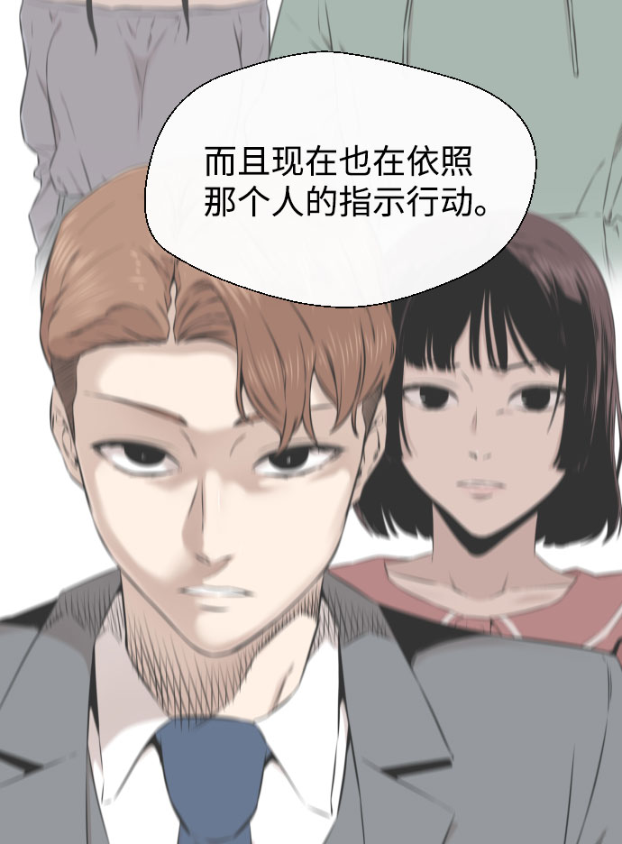 第62话100